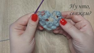 ??ШАЛЬ КРЮЧКОМ "СОЛОМОНОВЫ ПЕТЛИ И ШИШЕЧКИ" (подробно для начинающих)/Crochet beautiful shawl