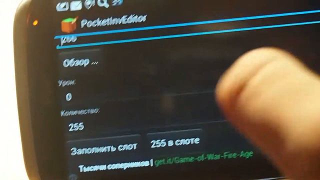 Мир minecraft #1 читы для android OC. смотреть онлайн