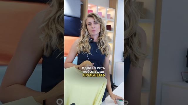 Эко-одежда: сколько стоит произвести одежду из органических или переработанных материалов #shorts смотреть онлайн