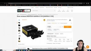 Игровой компьютер за 70 тысяч рублей. Подбор комплектующих к ПК для новичков. Что лучше ам4 или ам5
