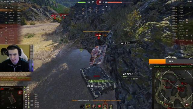 БАРИКУ БОЛЬНО СЕЛИ НА ЛИЦО смотреть онлайн