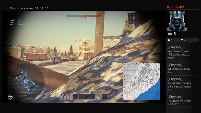 Батальоны просят огня смотреть онлайн