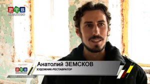 Дом Витова: 3 года с начала реставрации