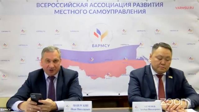 Компетенционные основы местного самоуправления: собственные/переданные полномочия ОМСУ смотреть онлайн