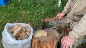 Топливо Для Дымаря