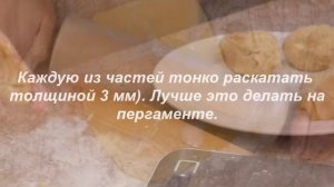 Рецепт ТОРТ «РЫЖИК»: САМЫЙ ЛУЧШИЙ РЕЦЕПТ ДЛЯ ПРИГОТОВЛЕНИЯ В ДОМАШНИХ УСЛОВИЯХ