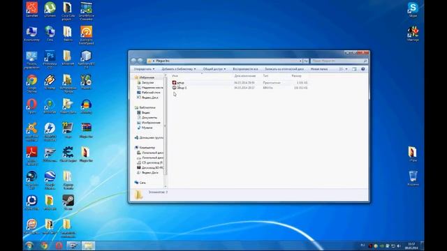 Где скачать и как установить игру Plague Inc смотреть онлайн