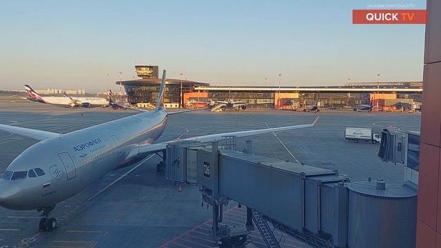 Объявления в аэропорту Шереметьево (Announcements At Sheremetyevo Airport)
