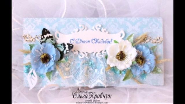 Скрапбукинг для начинающих. Коллекция открыток мастер Ольга Кравчук смотреть онлайн