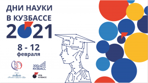 Медицинская статистика зачем нужна молодому специалисту и как ее понять