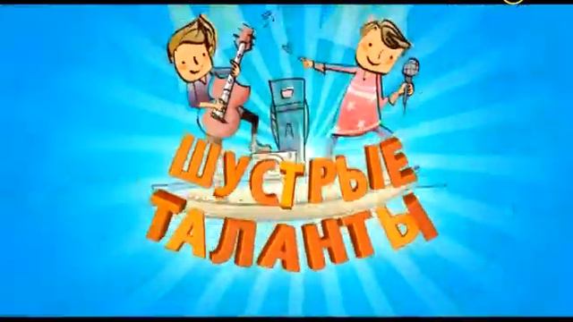 23.10.2018 Шустрое Утро смотреть онлайн