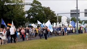 Дрезден. Митинг против поставок оружия на Украину.

•  PUTIN TG TEAM (https://t.me/+-Z2e57KbLpM1MDg6