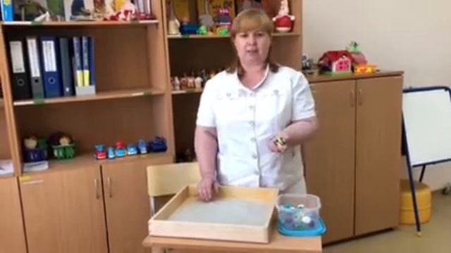 Занятие с песком «Песочная терапия»