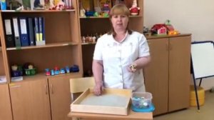 Занятие с песком «Песочная терапия»