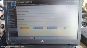 Ивеко ЕвроТех падает в ограничение. Iveco Eurotech 440E35 не поднимает выше 1700 об/мин