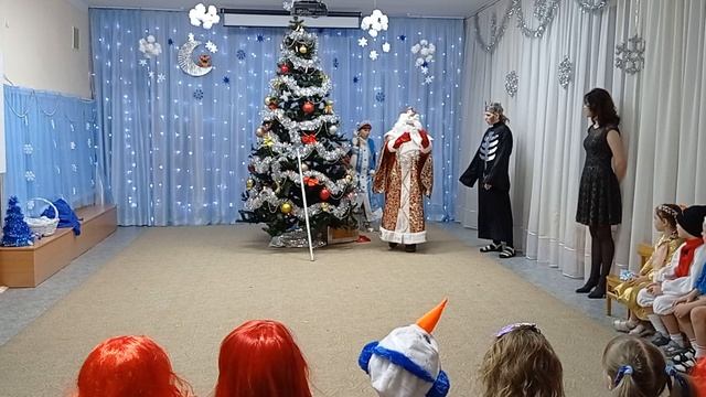 НГ