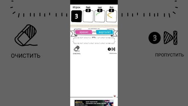 draw it, нарисуй это!!#1 #drawing смотреть онлайн