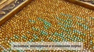 Набор для вышивания бисером "Ваза с ирисами. Ван Гог"