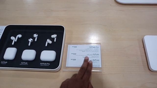 iPhone 13 Series and All Apple iPad pro Laptop and Air Pods pro latest price | Extra Store discout, смотреть онлайн