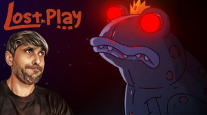 ГИГАНТСКАЯ ЛЯГУШКА Lost in Play #4