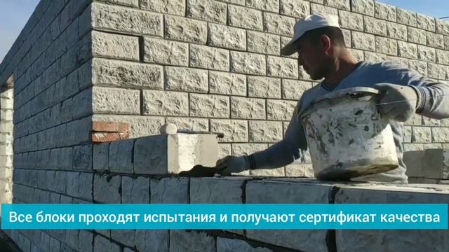 Теплостен | Процесс кладки блока