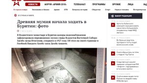 ЭТО ПРАВДА? Нетленный хамбо-лама Итигэлов