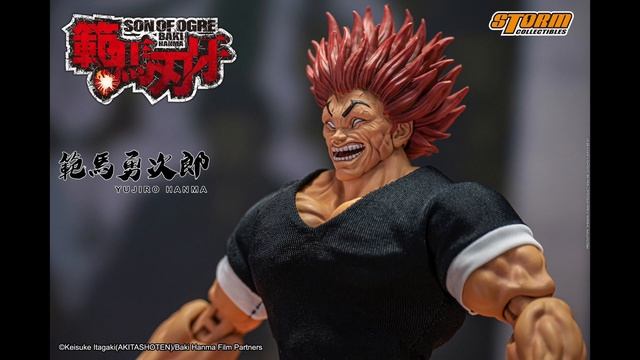 M.A.R.S Preorder Break Down: Storm Collectibles Yujiro Hanma AKA ORGE смотреть онлайн