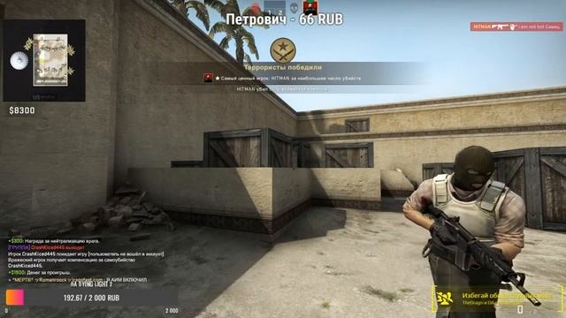 Играю со зрителями и подписчиками 1 на 1 в CS:GO смотреть онлайн