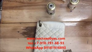КАК УБРАТЬ ПЯТНО НА СВЕТЛОЙ КОЖЕ?
