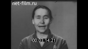 Маннанова Райша. Рыбно- Слободской район.Татарстан.