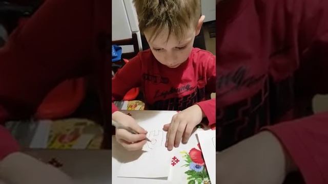 Сашок учит как правильно рисовать Амонг ас ))) Персонажа с Видеоигры смотреть онлайн