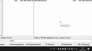 Как закрепить окно или программу поверх всех окон в Windows