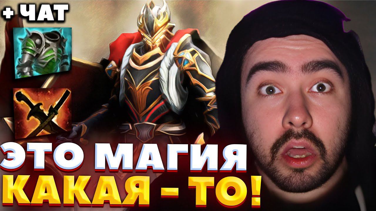 СТРЕЙ ПЕРЕКРЕСТИЛСЯ КОГДА УВИДЕЛ ЭТО / СТРЕЙ ИГРАЕТ НА ДК / СТРЕЙ ОСУЖДАЕТ #стрей смотреть онлайн