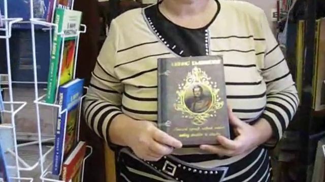 Лихой гусар Денис Давыдов смотреть онлайн