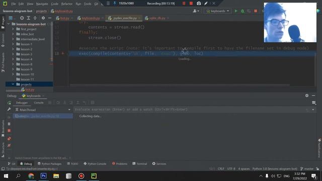 Как связать Базу данных при SQLite и Aiogram на Python? - введение ПРАКТИЧЕСКОЕ ПРОГРАММИРОВАНИЕ