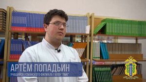 При возгорании двухэтажного дома в городе Усмани Липецкой области полицейские спасли двух подростков