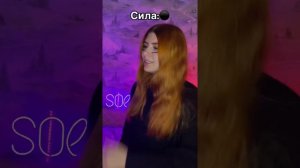 Сериал: В 16 лет каждому даётся способность. Ей выпали цветные круги. Часть 5