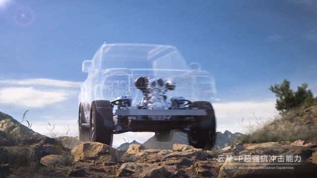 The new DMO platform from BYD смотреть онлайн