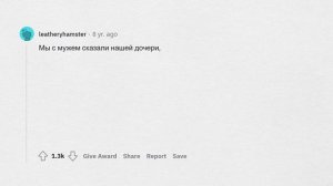 Какой СЕКРЕТ вашего ребенка может РАЗРУШИТЬ ЕГО ЖИЗНЬ?