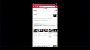 Обзор Opera Mini для Андроид