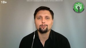 Почему ЖЕНЩИНЫ сливают 95% МУЖЧИН?  Роковые ошибки в отношениях!