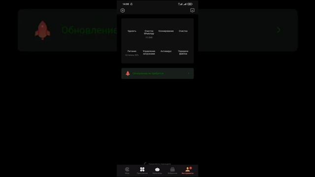 проблема с sdk озвучкой, mobile legends смотреть онлайн