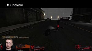 Прохождение Left 4 Dead 2 компания: Resident Evil Outbreak Финал