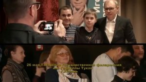 АПОЛЛОН-20. НЕИЗВЕСТНЫЙ ПОЛЕТ.