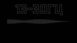 Чистые бинауральные ритмы.   Тета и Бета ритмы помогут в работе и концентрации