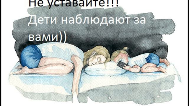 Дочка и папа: откуда же взялась печаль? смотреть онлайн