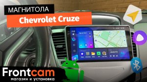 Магнитола Teyes CC3 2K для Chevrolet Cruze на ANDROID