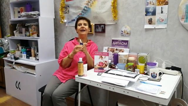 Орифлэйм мои ВАУ продукты Нина Шамсутдинова 89019981129 смотреть онлайн