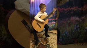 Зигфрид Беренд - Солеарес