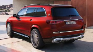 Mercedes-Maybach GLS600 2020 Officially Revealed